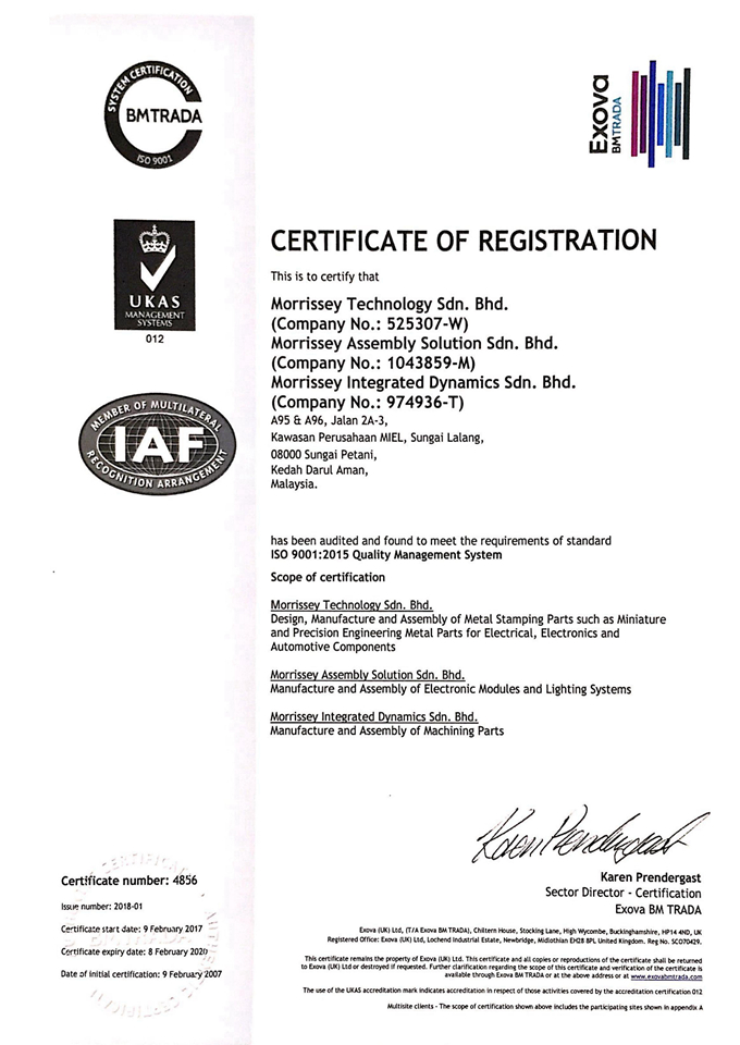 ISO9001_All